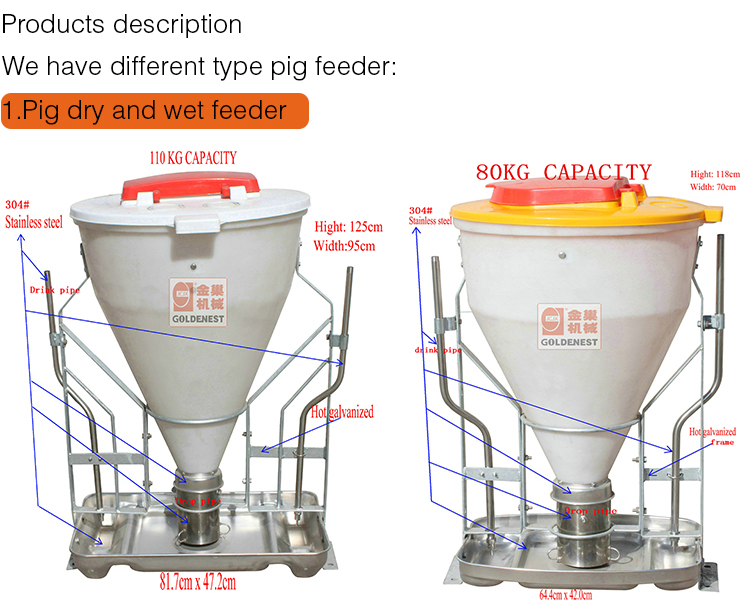 Modern feed trough for pigs with CE Certification
